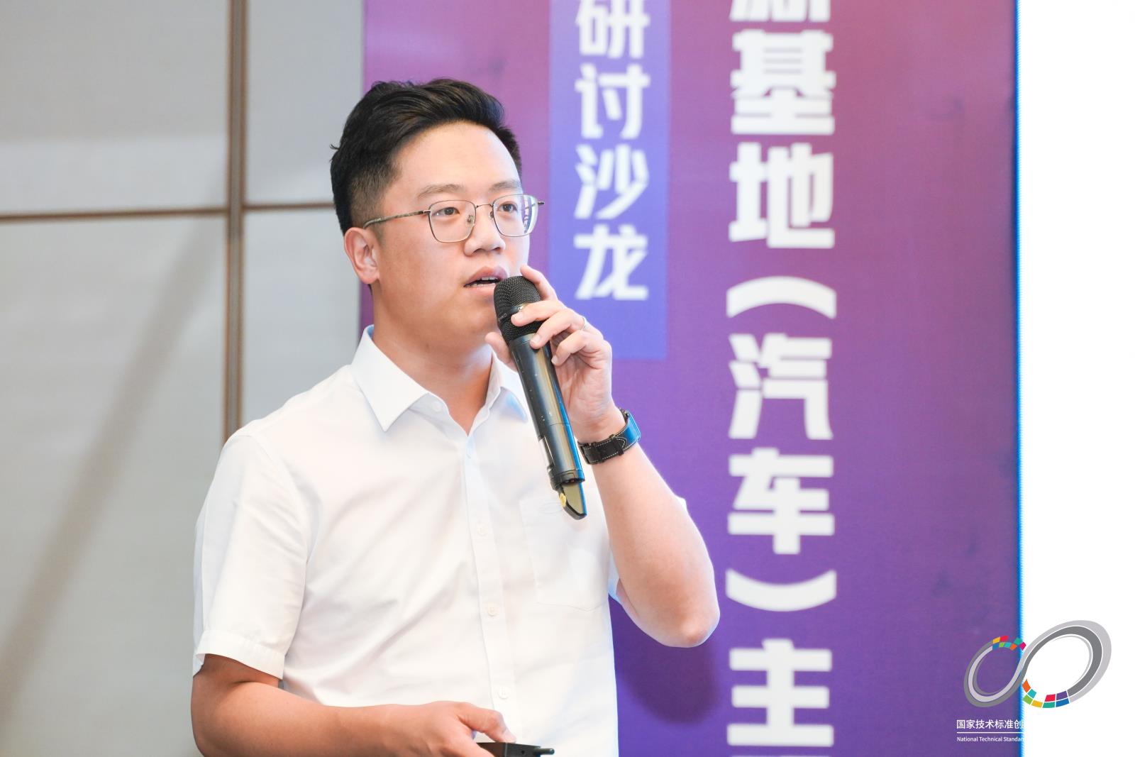 张世琦.jpg